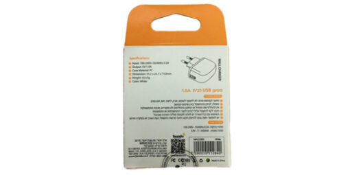 ⁦מטען ראש חשמל USB 1.0A⁩ – תמונה ⁦2⁩