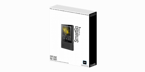 סאמויקס נגן 8GB MP3 סמארט גו SMART GO – תמונה 2