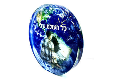 זכוכית עבה + הדפסה על המוצר